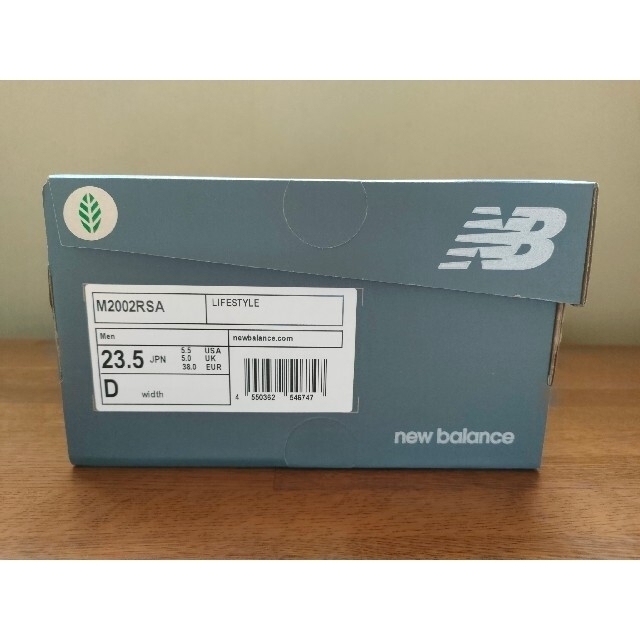 なアッパー New Balance - ☆公式完売ニューバランス M2002RSA 23.5cm