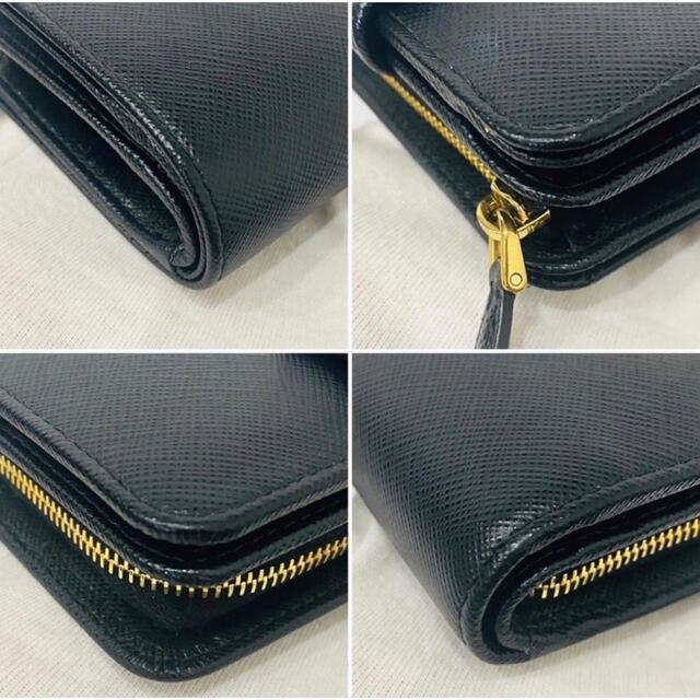 PRADA(プラダ)のPRADA財布 値下げ中 メンズのファッション小物(折り財布)の商品写真