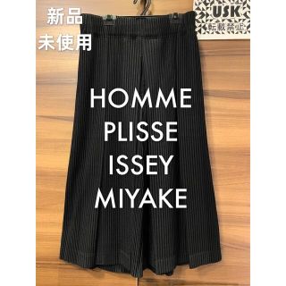 新品未使用 オムプリッセ 激レア HOMME PLISSE 袴パンツ