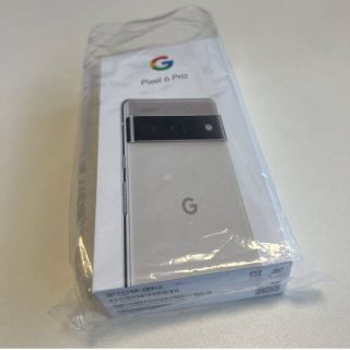 グーグルピクセル(Google Pixel)のGoogle Pixel 6 Pro 128GB SIMフリー 新品未開封(スマートフォン本体)