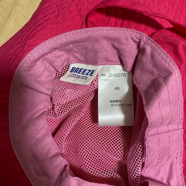 BREEZE(ブリーズ)のうさぎ様専用　breezeのハット　48㎝ キッズ/ベビー/マタニティのこども用ファッション小物(帽子)の商品写真