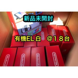 ニンテンドースイッチ(Nintendo Switch)のNintendo Switch 有機ELモデル ホワイト まとめ売り(家庭用ゲーム機本体)