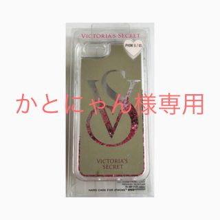 ヴィクトリアズシークレット(Victoria's Secret)のかとにゃん様専用【新品】ヴィクトリアシークレット iPhone6,6S(モバイルケース/カバー)