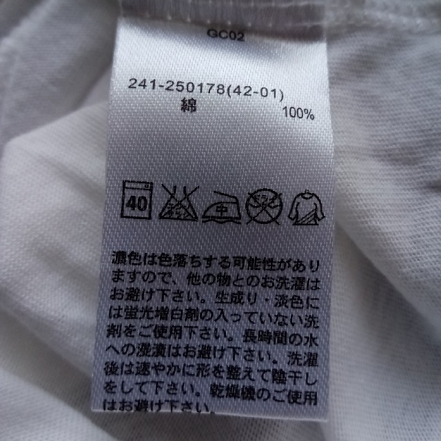 GU(ジーユー)のGU　半袖　Tシャツ　S　プリント レディースのトップス(Tシャツ(半袖/袖なし))の商品写真