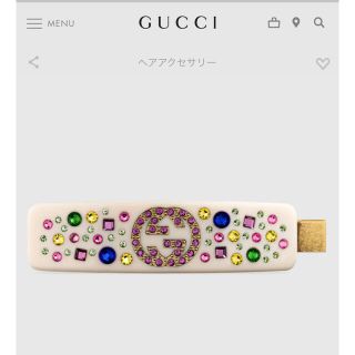 グッチ(Gucci)のGUCCI ヘアクリップ(バレッタ/ヘアクリップ)