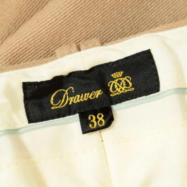 Drawer 裾ジップ ストレッチパンツ