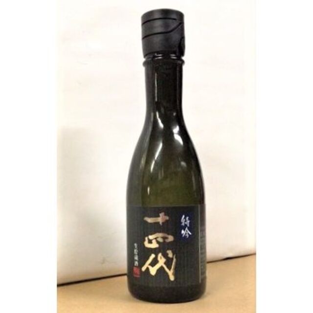 十四代　EXTRA   日本酒　720mL 新品未開栓冷暗所保存
