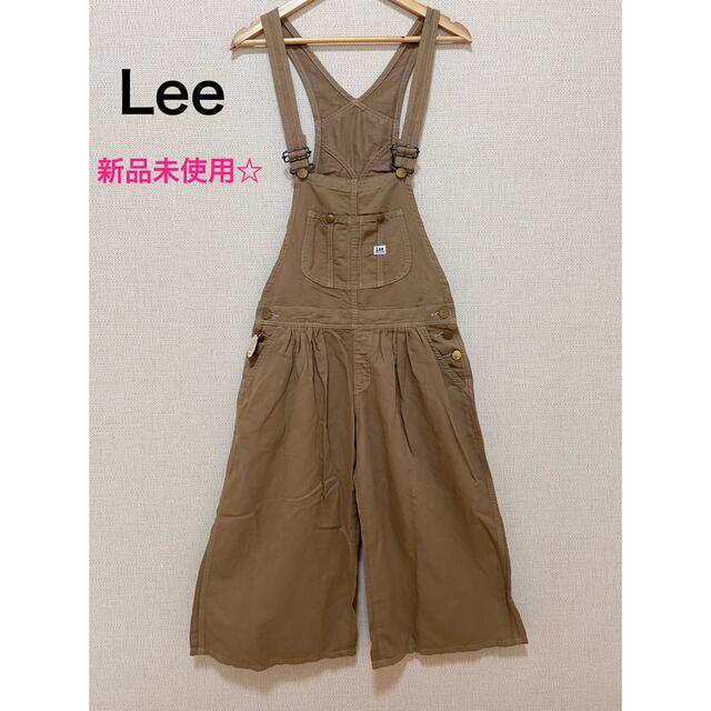 Lee - 新品未使用☆Lee♡オーバーオール サロペット S ブラウンの通販