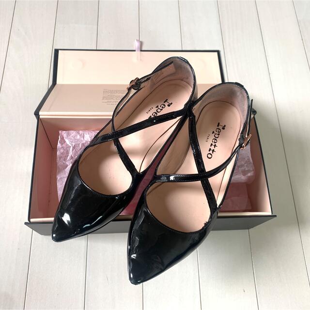 卸し売り購入 Comme des Garcons Repetto コラボ 限定 ブーツ 36