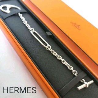 エルメス(Hermes)のふぁーさい様専用(ブレスレット/バングル)