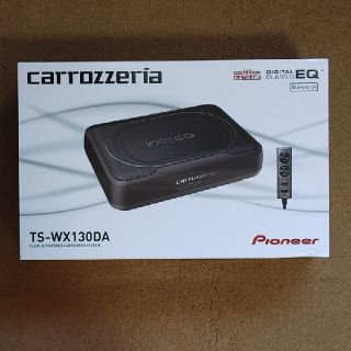 Pioneer - カロッツェリア TS-WX130DA 20×13(cm)パワードサブウーファー