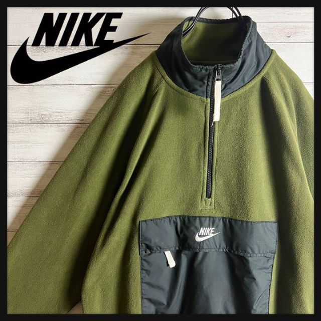 国内外の人気! NIKE ナイキ ボアジャケット 入手困難 ハーフジップ 美