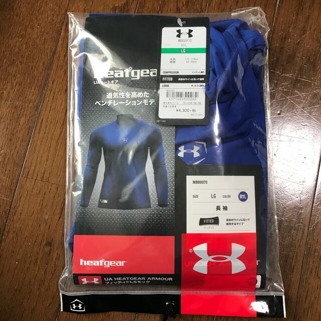 UNDER ARMOUR(アンダーアーマー)の値下げ‼️野球用　アンダーシャツ スポーツ/アウトドアのゴルフ(ウエア)の商品写真