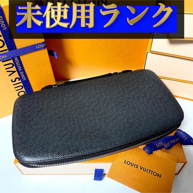 破格値下げ】【破格値下げ】ルイヴィトン ダミエアンフィニ トラベル