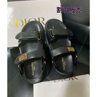 ディオール(Christian Dior) サンダル(レディース)の通販 200点以上 ...