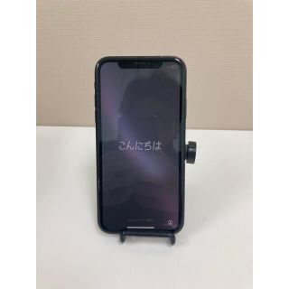 アップル(Apple)のiPhoneXR（ブラック）(スマートフォン本体)