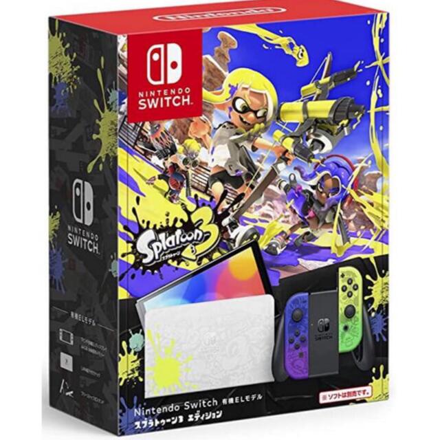 ゲームソフト/ゲーム機本体Nintendo Switch スプラトゥーン3エディション