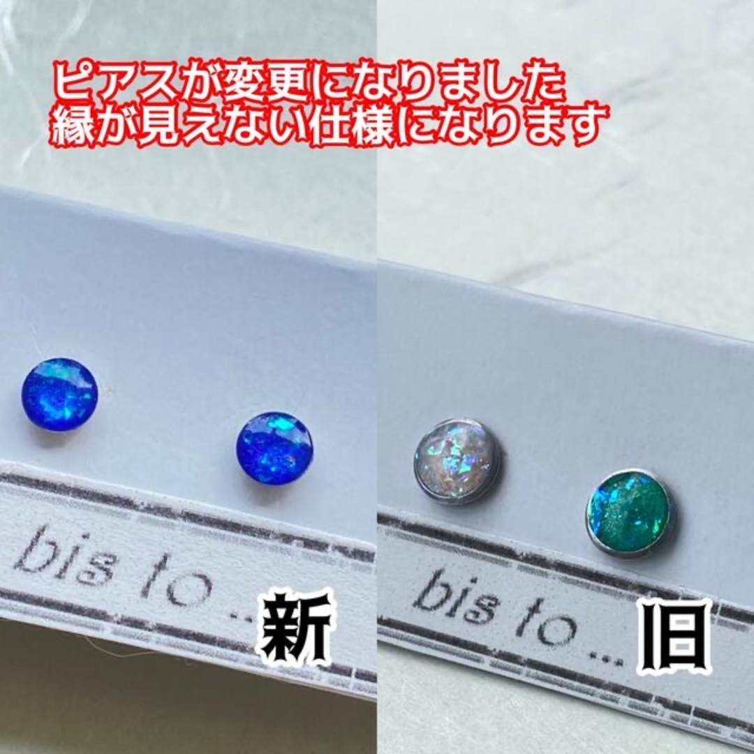 【オリジナル】2.3.単色カラーオーダー ハンドメイドのアクセサリー(その他)の商品写真