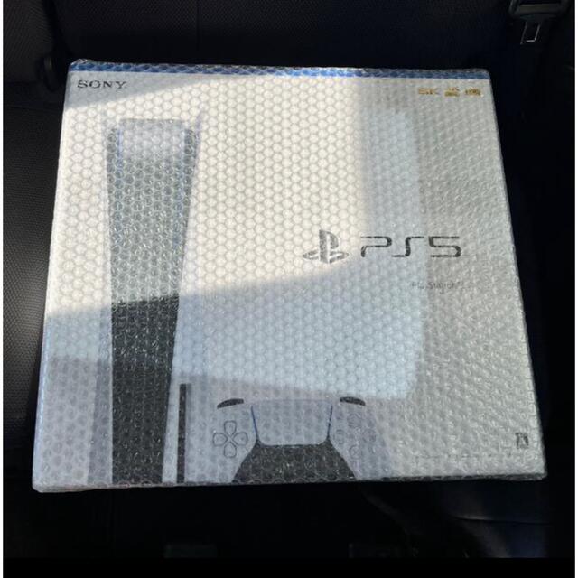 PlayStation5 CFI-1100A01