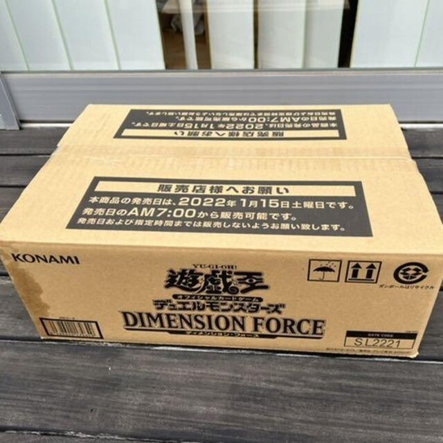 DIMENSION FORCE ディメンション・フォース １カートン （24箱