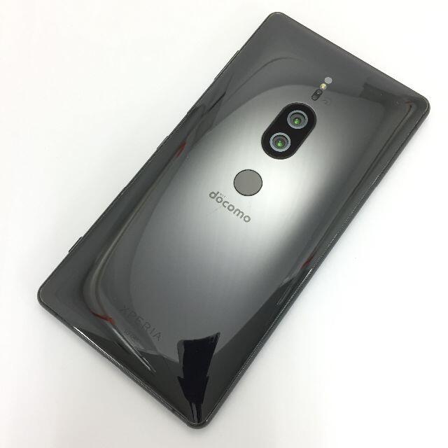 Xperia(エクスペリア)の【B】Xperia XZ2 Premium/353651090212898 スマホ/家電/カメラのスマートフォン/携帯電話(スマートフォン本体)の商品写真