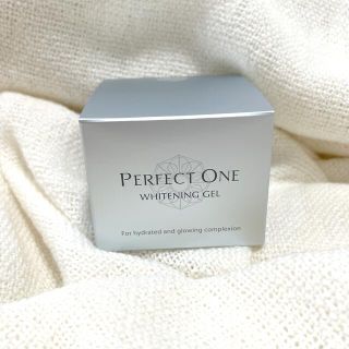 パーフェクトワン(PERFECT ONE)のパーフェクトワン 薬用ホワイトニングジェル75g(美容液)