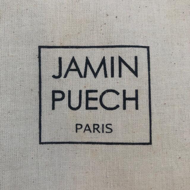 JAMIN PUECH JAMIN PUECH 保存袋/巾着袋の通販 by ゆりっぺ's shop｜ジャマンピュエッシュならラクマ
