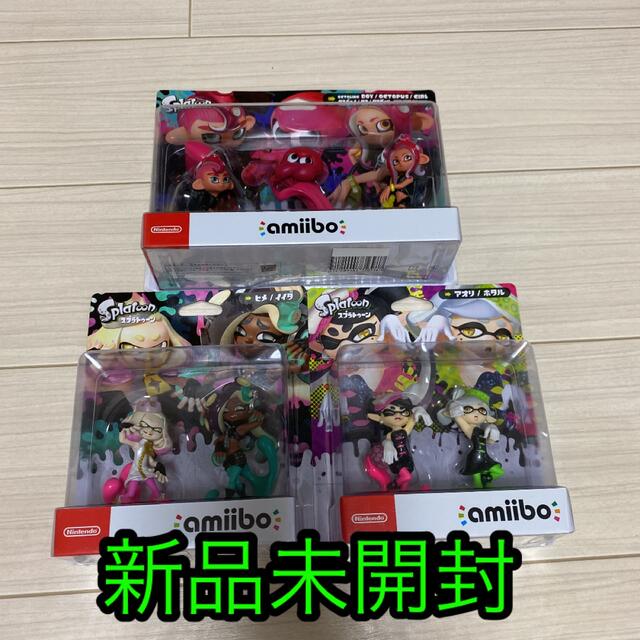 スプラトゥーンのamiibo 7セット