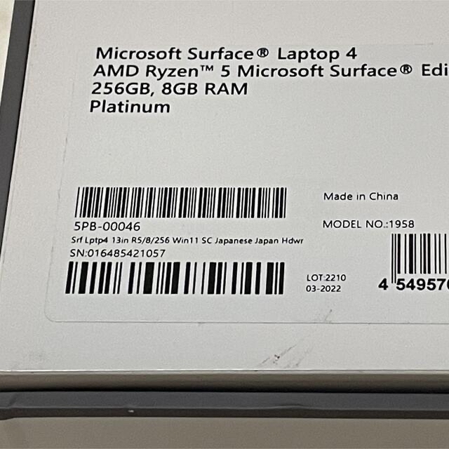 【ほぼ新品】microsoft SURFACE LAPTOP4 R5/8/256