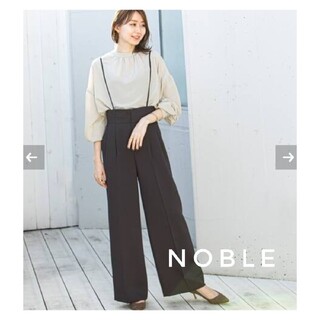 ノーブル(Noble)の新品タグ付き NOBLE ノーブル TRツイルショルダーストラップパンツ(カジュアルパンツ)