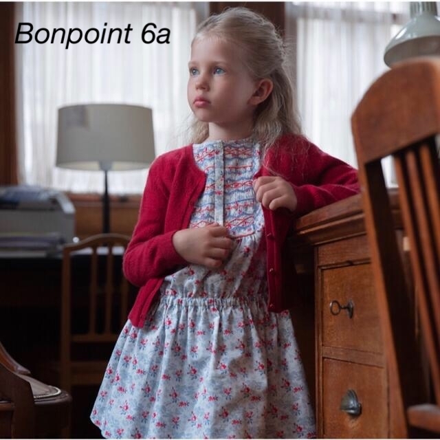 Bonpoint ボンポワン スモッキングワンピース 6a 120
