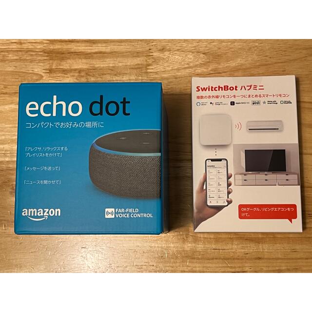 【セット】Amazon Echo Dot 第3世代 /SwitchBotハブミニ