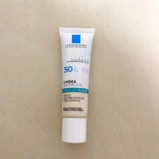 ラロッシュポゼ(LA ROCHE-POSAY)のラロッシュポゼUVイデアXL プロテクショントーンアップ　クリア(日焼け止め/サンオイル)