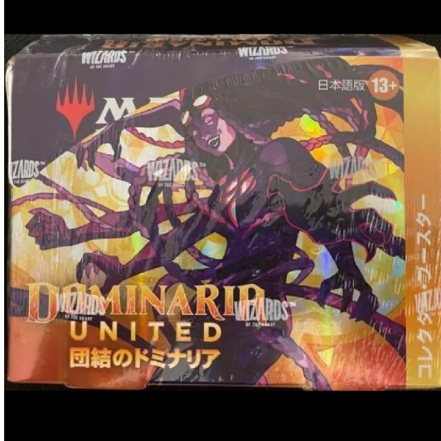 団結のドミナリア 日本語版 コレクターブースター 未開封1box - Box