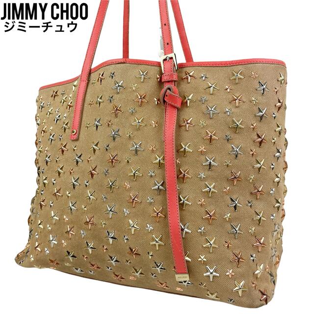 JIMMYCHOO トートバッグ