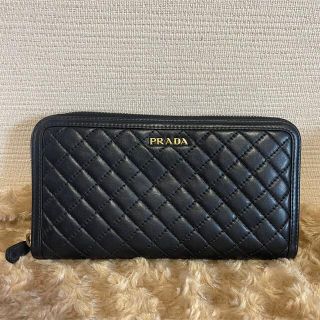 プラダ(PRADA)の美品✨　プラダ　レザー　キルティング　ロングウォレット　ブラック　長財布(財布)