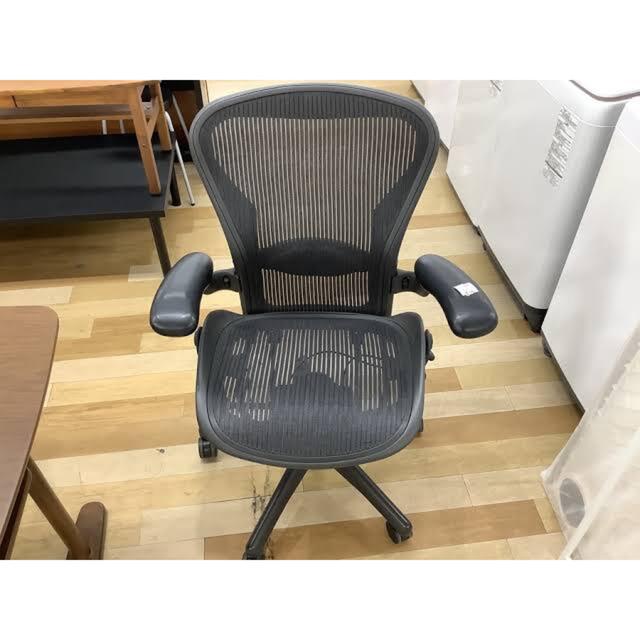 Herman Miller (ハーマンミラー) アーロンチェア