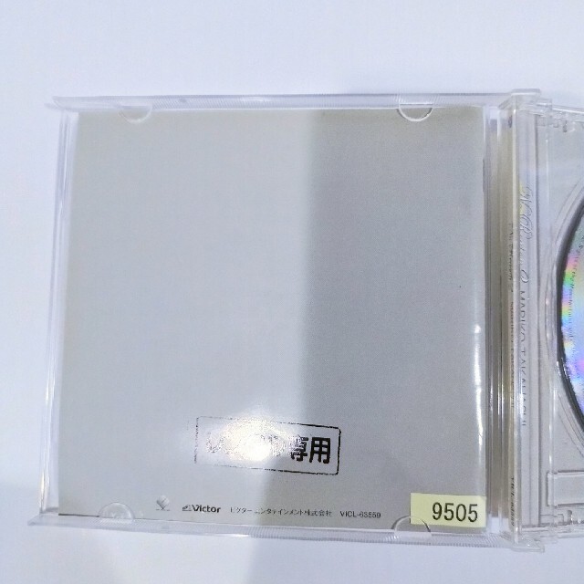 No Reason 2～もっとオトコゴコロ～ エンタメ/ホビーのCD(ポップス/ロック(邦楽))の商品写真