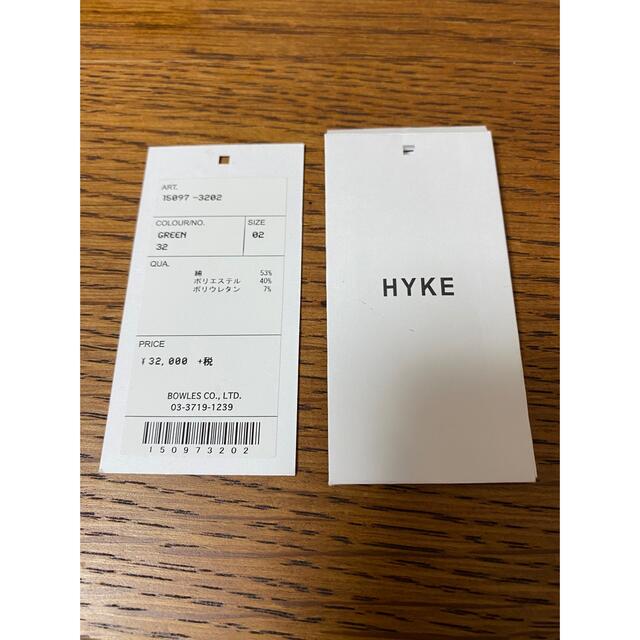 HYKE(ハイク)の【終末限定値下げ】HYKE T/C CREW NECK SHIRT レディースのトップス(シャツ/ブラウス(長袖/七分))の商品写真