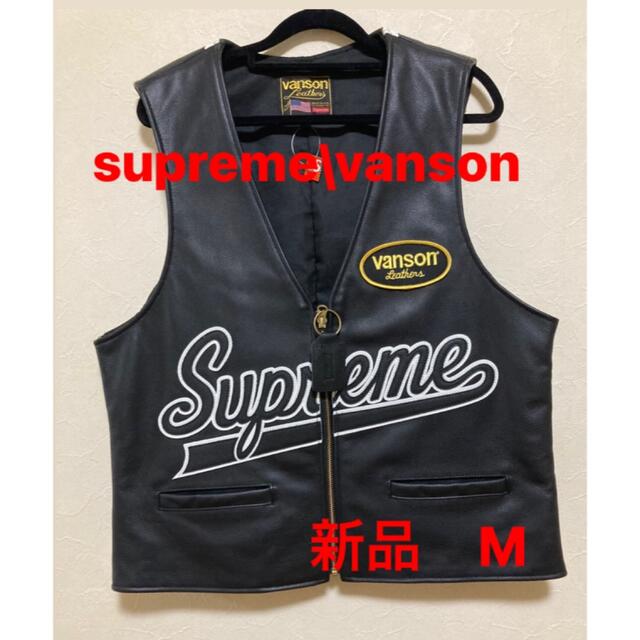 その他Supreme Vanson Spider Web Vest シュプリーム