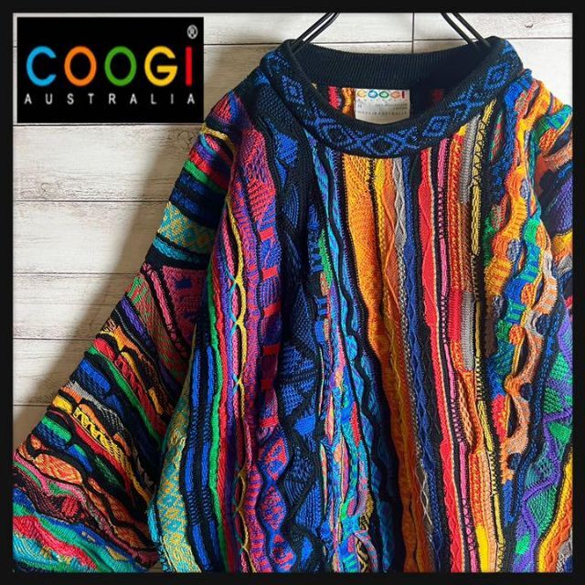 【激レア】coogi クージー 立体 編込み 3Dニット 即完売モデル 希少