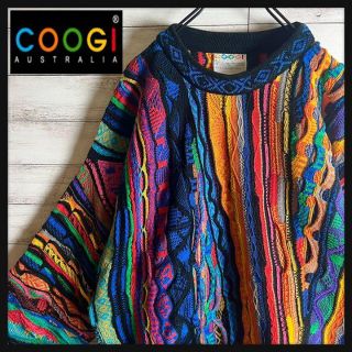 クージー(COOGI)の【激レア】coogi クージー 立体 編込み 3Dニット 即完売モデル 希少(ニット/セーター)