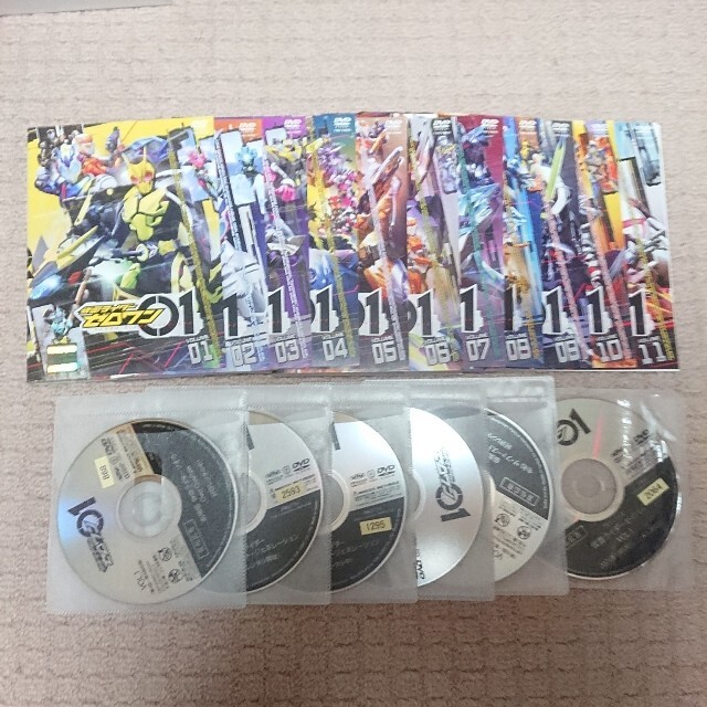DVD 仮面ライダー 01 ゼロワン 全巻セット
