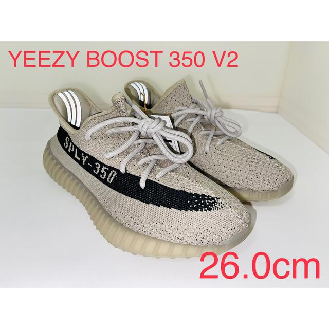 選べる配送時期 ☆値下げ☆adidas YEEZY BOOST 350 V2