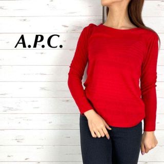 アーペーセー(A.P.C)のA.P.C. アーペーセー リュ・マダム・パリ レーヨン カットソー レッド(Tシャツ(長袖/七分))