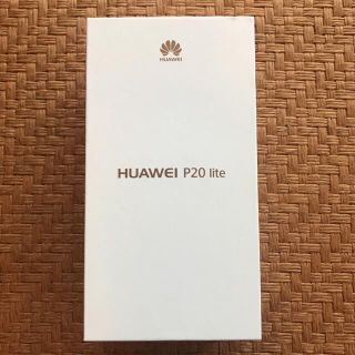 ファーウェイ(HUAWEI)の【空箱・説明書・ピン】HUAWEI P20 lite ① サクラピンク(その他)