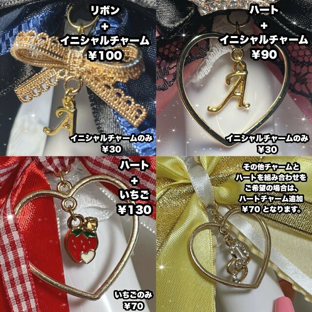 ペンラリボン　グリーン×水色 エンタメ/ホビーのタレントグッズ(アイドルグッズ)の商品写真