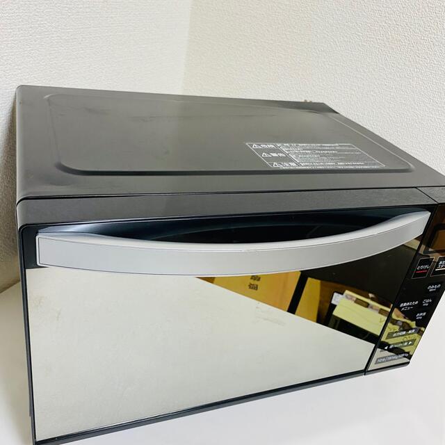 アイリスオーヤマ　電子レンジ　ブラック　フラット　2018年製