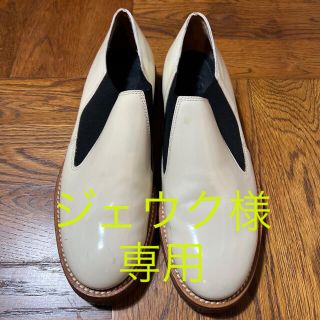 マルニ スリッポンの通販 60点 | Marniを買うならラクマ