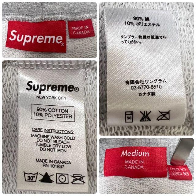 【即完売モデル】Supreme アーチ刺繍ロゴ パーカー 入試困難 定番カラー